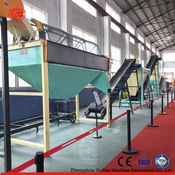 Animal Waste Garbage Organic Fertilizer Granulator Production Line Highly