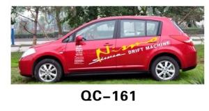 Quality PVC Water Proof Car Decoration / Custom Car Sticker QC-161H wholesale