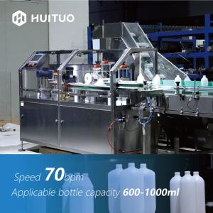 Quality Automatic Bottle Unscrambler Orientation Machine For Cylinder Flat Containers wholesale