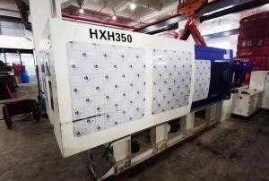 Quality Used 350 Ton Thin Wall Injection Molding Machine Haixiong HXH350 13T Weight wholesale