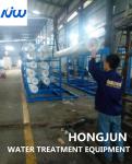 3000T/D Production Capacity 1.0mpa Reverse Osmosis Water Plant