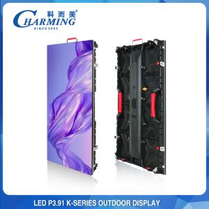 Quality Nova Star P3.91 Outdoor Stage Screen 500*1000mm 500*500mm High Brightness wholesale