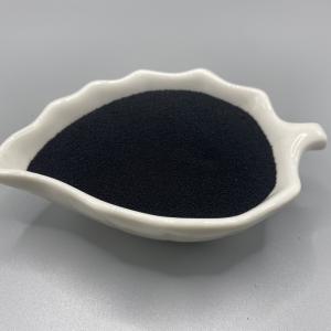 Quality Concentrated Cytokinin 200ppm Organic Matter ≥45% Seaweed dry extract wholesale