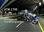 Hand Push Road Line Marking Machine