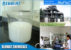 Quality White Cationic Polyacrylamide Emulsion , High Molecular Weight Polyacrylamide Polymer Flocculant wholesale