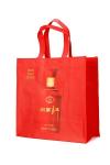 Sewing Non Woven Shopping Bag Folding Advertisement Bags