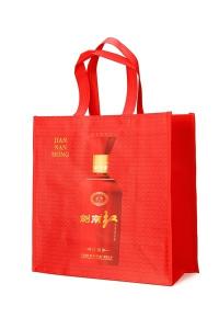 Quality Sewing Non Woven Shopping Bag Folding Advertisement Bags wholesale