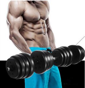 Quality china manufacture factory black cement dumbbell set for weight training wholesale