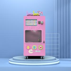 Quality Unmanned Operation Automatic Candy Floss Machine Highly Interactive wholesale