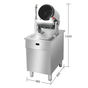 Quality Commercial Automatic Stir Fry Cooker Auto Cooking Machine wholesale