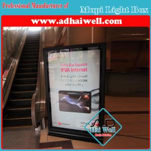 Quality Supper Mall Advertising Light Box wholesale