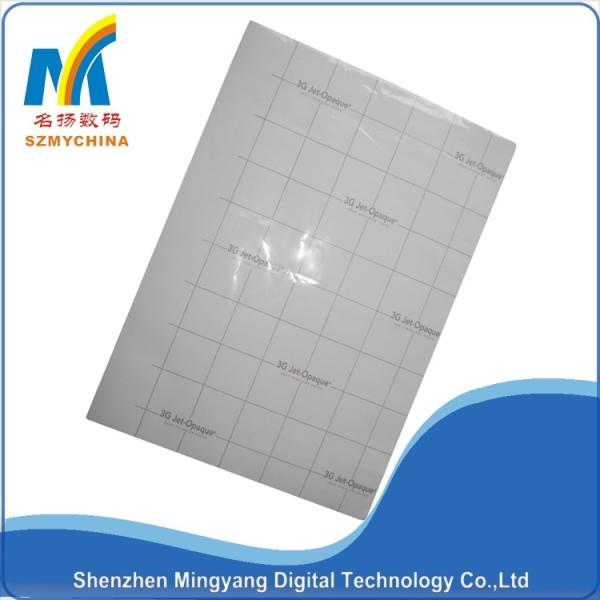 White T Shirt Transfer Paper With Pigment Ink , Heat Transfer Paper For Inkjet