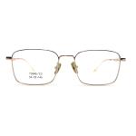 TD049 Elegant Men s Titanium Frame