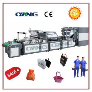 Quality Non-woven Fabric Bag Machine ONL-XA700-800 wholesale