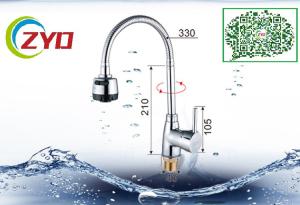 Quality Flexible kitchen Faucet Accessory Spout Spray Gooseneck Swivel wholesale