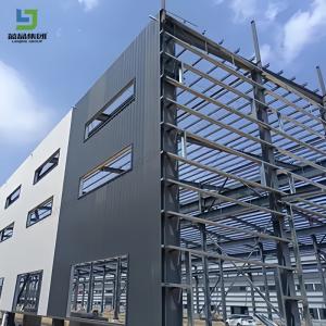 Quality Prefabricated Steel Structure Frame Metal Workshop Construction Industrial Building Plants wholesale