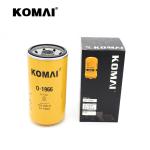 Excavator 5I-7950 Oil Lube Filter P502093 KS196-6 JX-6158 Oil Filter