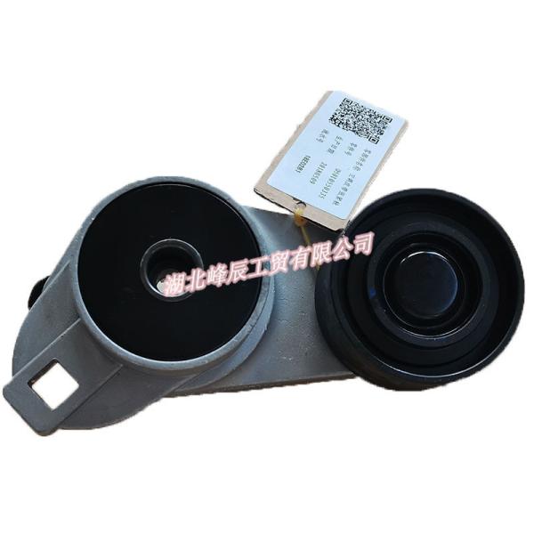 Original Dongfeng Truck Dci11 Diesel Engine Parts Belt Tensioner Pulley