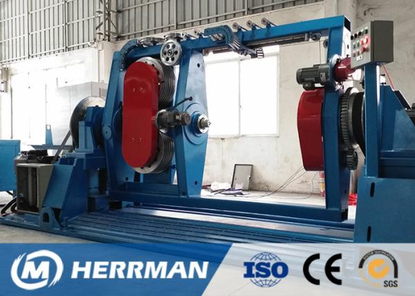 High Frequency Cable Twisting Machine Single Twist Buncher Cantilever Type