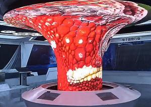 Quality PCB Creative LED Display Screen GOB Waterproof Circular LED Display wholesale