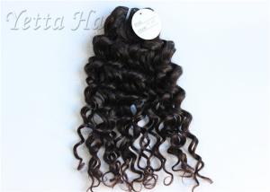 Quality Natural Black Brazilian Curly Weave Hair No Shedding No Damage wholesale