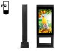 Waterproof 43" 3840x2160 3000 Nits Outdoor Digital Signage