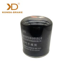 Quality Genuine Original Air Dryer Silencer Spare Parts For Buses 4324100202 wholesale