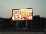 RGB P6 Outdoor LED Displays Billboard 6MM Screen Dimension 2 Years Warranty