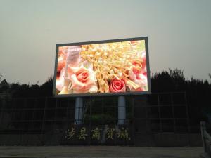 Quality RGB P6 Outdoor LED Displays Billboard 6MM Screen Dimension 2 Years Warranty wholesale