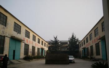 Wuhan G-Young Industry & Trade Co., Ltd.