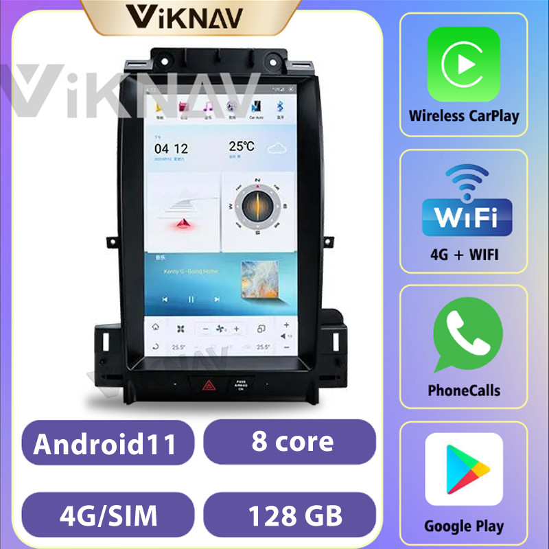 13.6 Inch Screen Car radio For 2009-2013 Ford Taurus 128G Navigation GPS Multimedia DVD Player Android Wireless Carplay