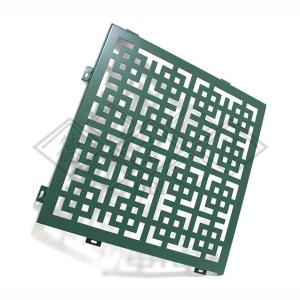 Quality Curtain Wall 5x10ft Perforated Aluminum Composite Panel Water Resistant wholesale