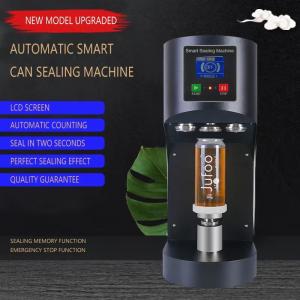 Quality Adjustable Pressure Automatic Seamer Machine For Perfect Sealing wholesale