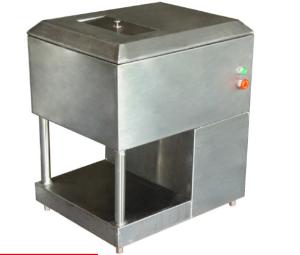 Quality Rids chopper wholesale