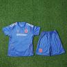 Buy cheap New Chilean University Children Home Football Jersey 2025-2026 Support Team from wholesalers