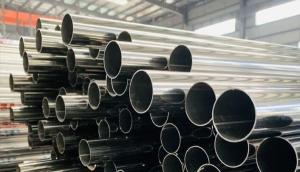 Quality Monel alloy pipe wholesale