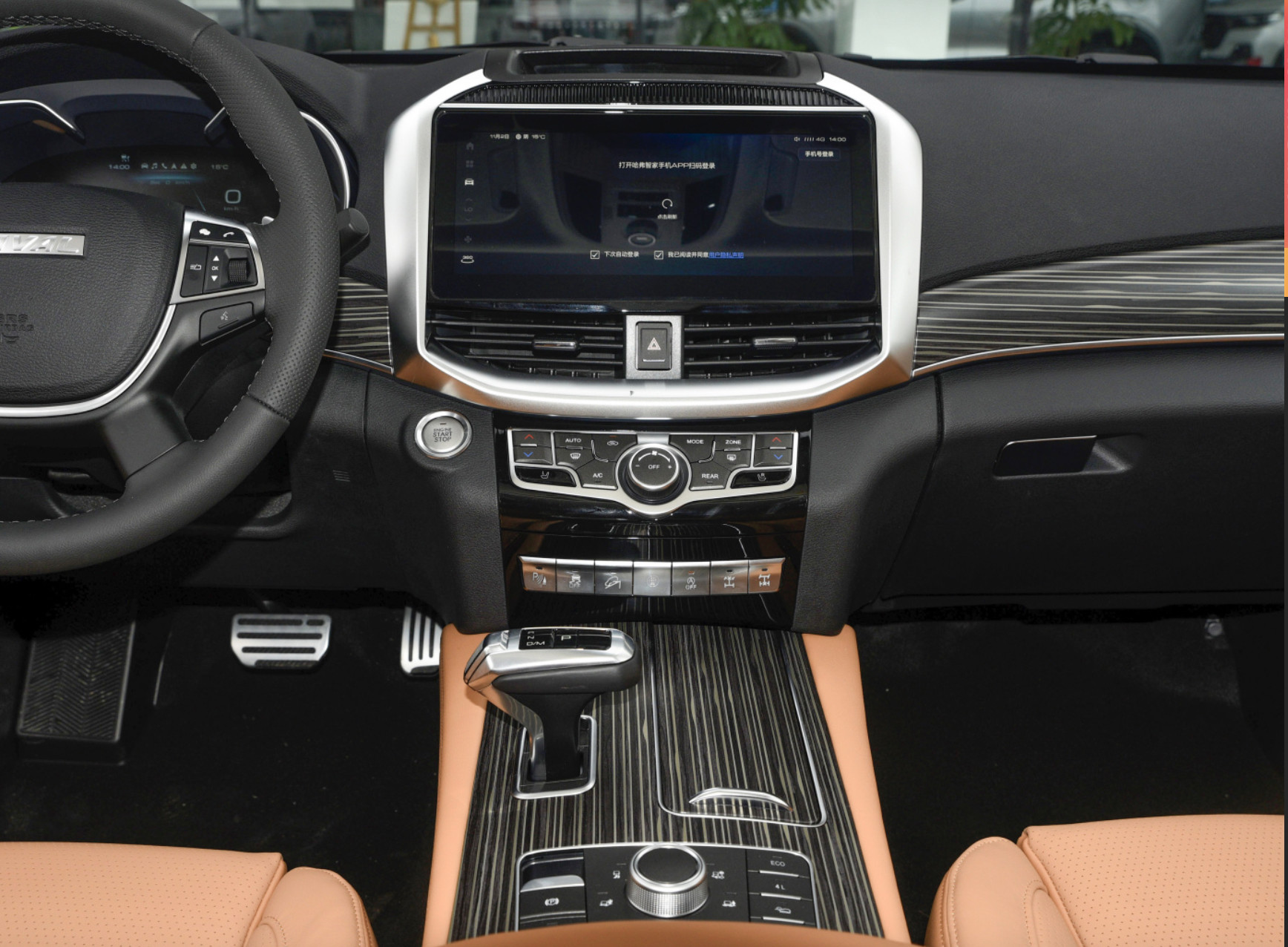 HAVAL H9 2022 2.0T Gasoline 4WD Elite Version Turbo Charged SUV 5 Door 5 Seats