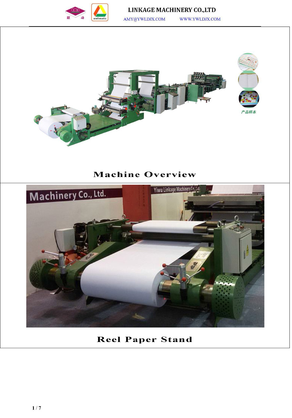 Boost Your Production with Our Affordable Exercise Book Notebook Making Machine