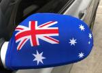 Digital Printing Country Car Mirror Cover , Decorative Side View Mirror Cover