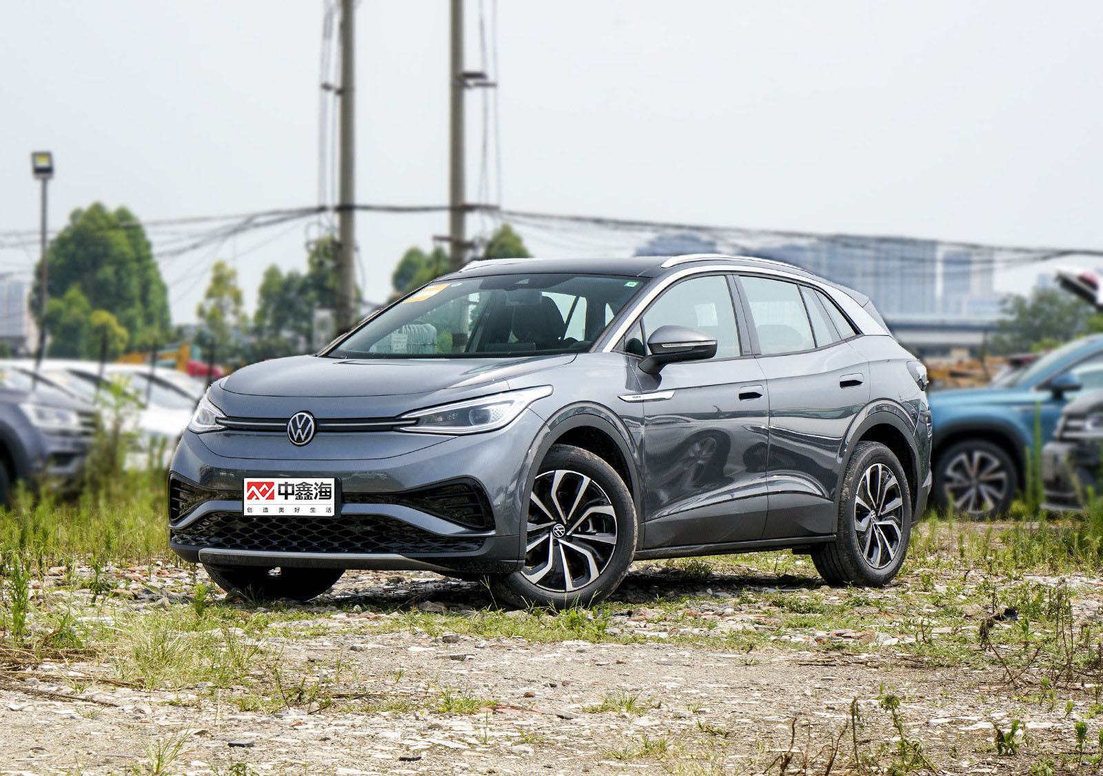 Luxury Electric And New Energy Cars 460km/510km 4-7 Seat selling used car online