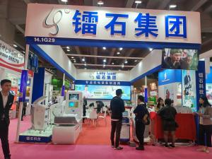 Quality Irrigation 2l/Min Colon Hydrotherapy Machine Supersonic wholesale