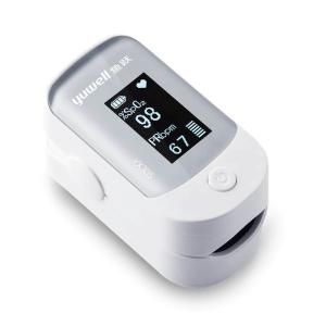 Quality Fingertip Pulse Blood Oxygen Monitor Medical Digital Finger Oximeter wholesale