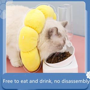 Quality Cat Elizabeth Ring Warm Anti Licking Pet Training Collars Yellow wholesale