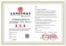 Hebei Guji Machinery Equipment Co., Ltd Certifications