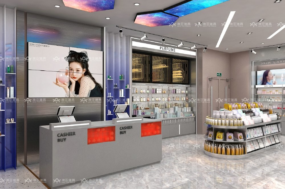 GDR04-CZ-B04 Beauty Display Rack with Adjustable Shelves and Luxury Brand Showcase for Cosmetics Store