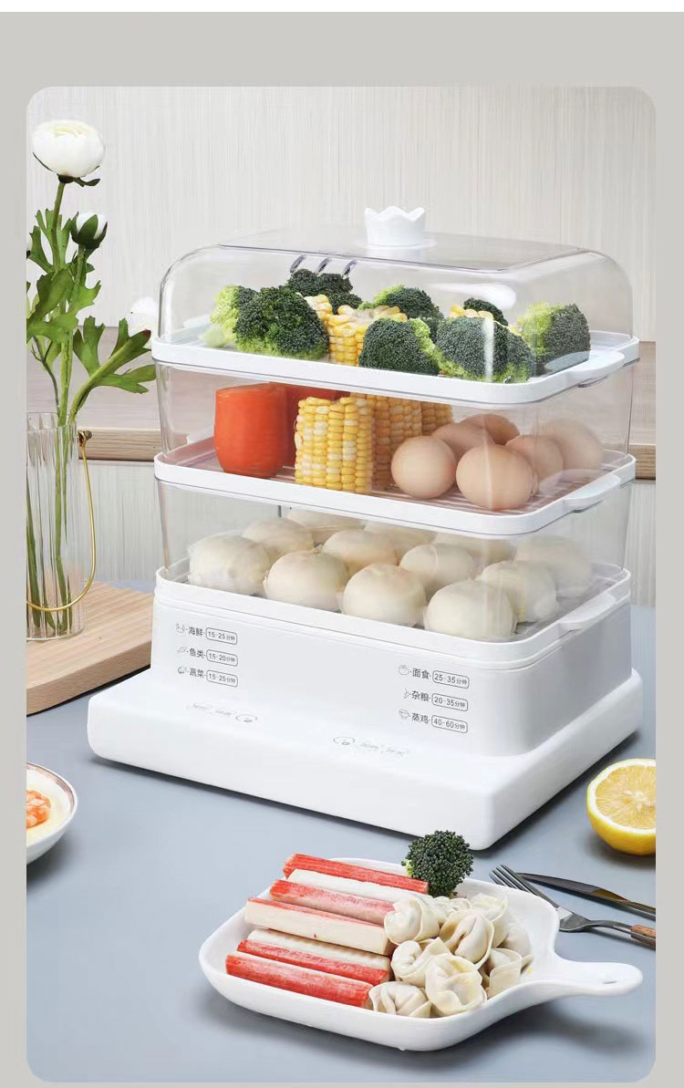 Multifunctional Large Capacity 3 Layer Cooking Steamer Pot Electric Food steamer Pot With Visualization lid