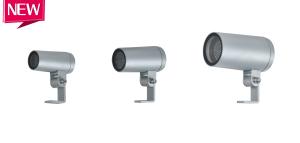 Quality 10W 8W Outdoor LED Flood Light Compact and Dustproof design wholesale