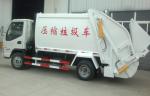 Compact Garbage Collection Truck 6cbm For Non - Toxic Waste Transportation