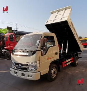 Quality Futon 6 wheels 3 Ton small single axle dump truck wholesale