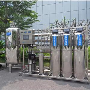 Quality Customized 15T Industrial Reverse Osmosis Water Purification Plant For Productivity wholesale